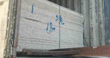 曲靖 芝麻白花岗岩石材3.0公分光面毛板装柜出货