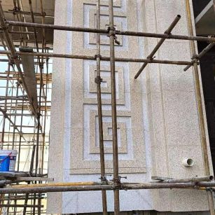 曲靖 黄金麻花岗岩别墅外墙干挂回纹造型效果