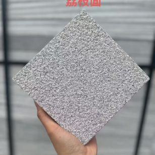 曲靖芝麻灰荔枝面