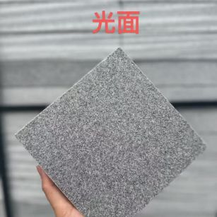 曲靖芝麻灰光面