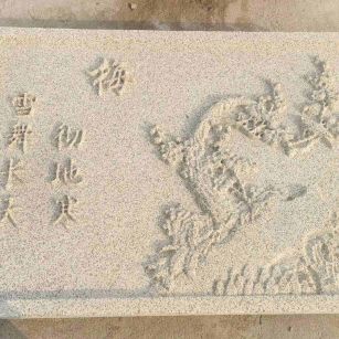 曲靖 黄金麻花岗岩别墅外立面雕花板