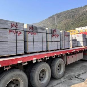 曲靖 芝麻灰地铺石出货日常