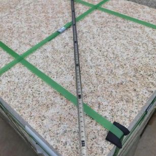 曲靖 黄金麻火烧面地铺石