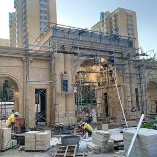 曲靖 黄金麻荔枝面花岗岩小区门楼外墙干挂