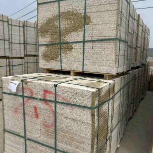 曲靖 黄金麻花岗岩石材荔枝面地铺石2.5*300*600