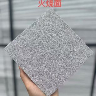 曲靖芝麻灰火烧面