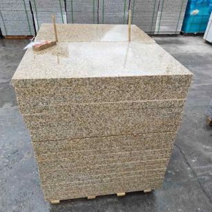 曲靖 湖北黄金麻花岗岩石材荔枝面外墙石材