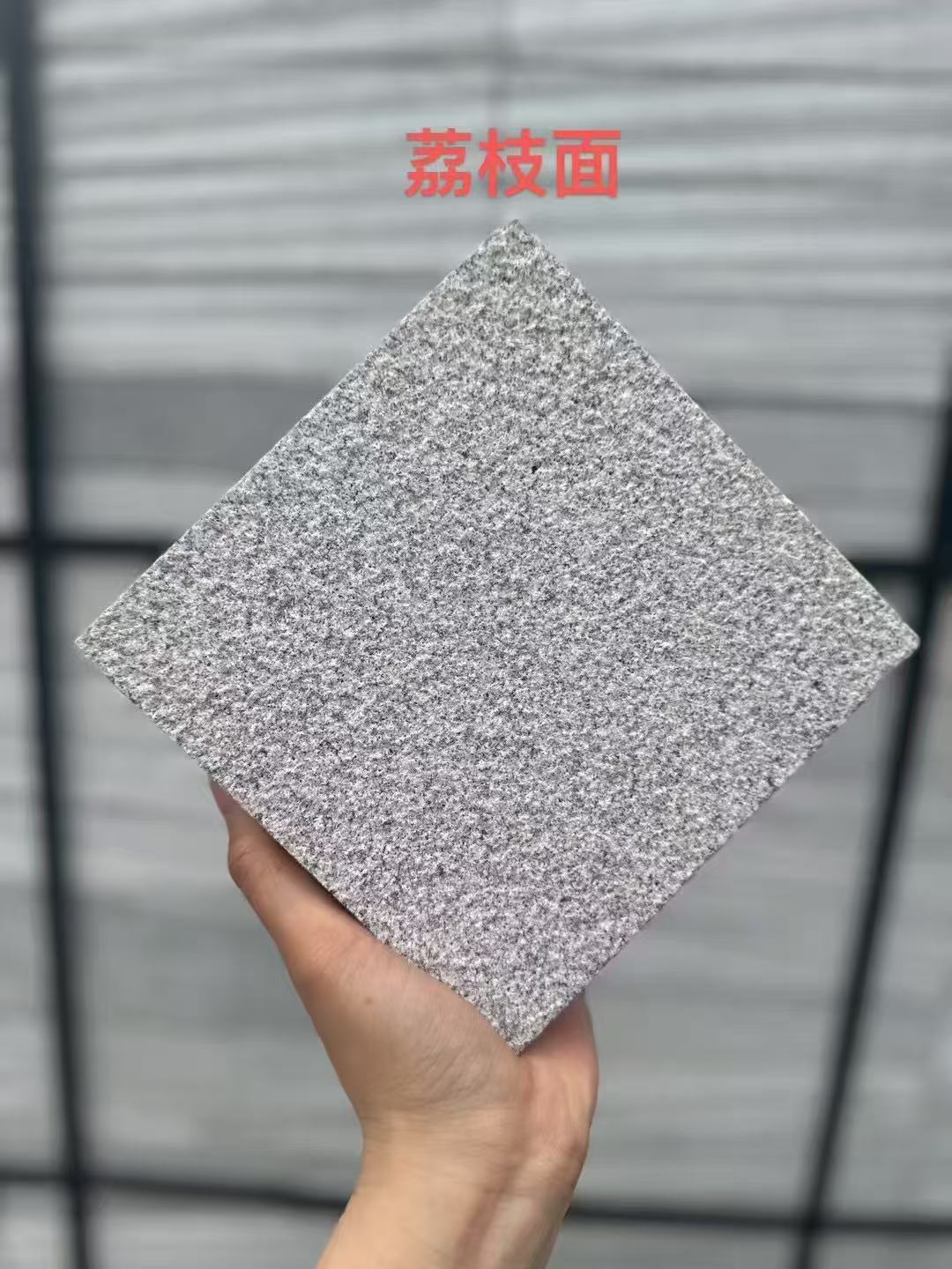 曲靖芝麻灰荔枝面