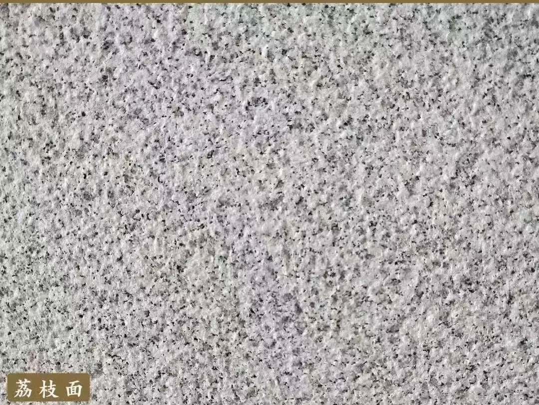 曲靖白麻荔枝面